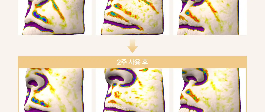 [단독/증정기획] 헤브블루 살몬 케어링 센텔라 크림 100ml 기획 (+버블 클렌저 30ml) 상세페이지 33